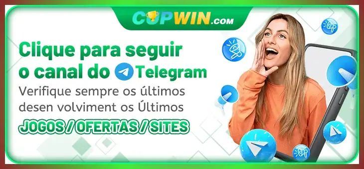 CUPWIN feedback — formulário de envio no aplicativo oficial